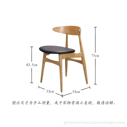 Modern Wegner CH33P chair